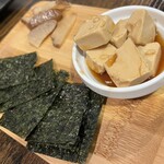 和バルトゥクヌーヴォ.N - 