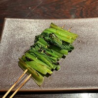 YAKITORI 燃 es - 