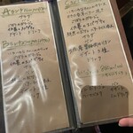 プチ ヴェルドー - 