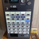 欧風カリーＭ - 