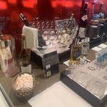 ダイヤモンド・プレミアラウンジ - 