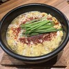野菜巻き串 下北ホール