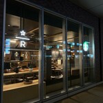 スターバックスコーヒー - 