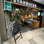 スターバックスコーヒー - 
