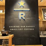 スターバックスコーヒー - 