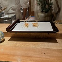 天七 - 