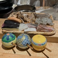 天七 - 