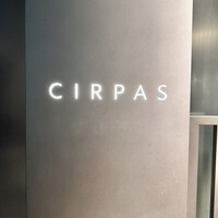 CIRPAS - 