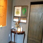 スブリデオ レストラーレ - 入口入った場所