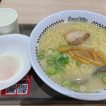 Sugakiya - 