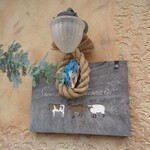 スブリデオ レストラーレ - 