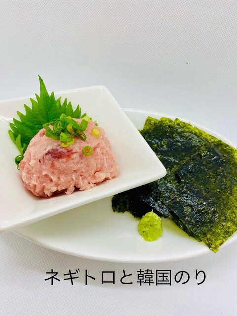 居酒屋 酔太朗（よたろう） - 赤湯（居酒屋）の写真