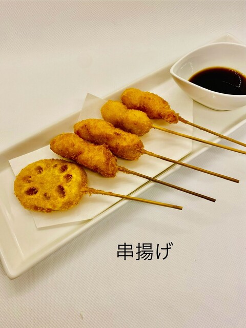 居酒屋 酔太朗（よたろう） - 赤湯（居酒屋）の写真