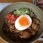 平家の里 - ゼロ磁場丼