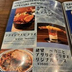 Seafood bar Ermitage 大宮店 - 
