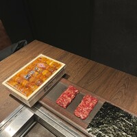 USHIMITSU NISHIAZABU - 