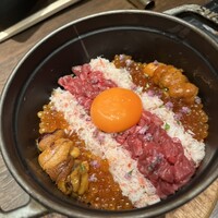 USHIMITSU NISHIAZABU - 