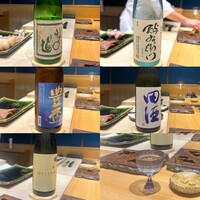 鮨くにみつ - 