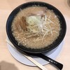 お食事処 市玄