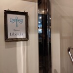 Bistro Libelula - 