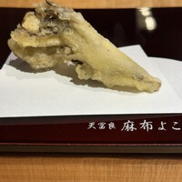天冨良 麻布よこ田 新宿別邸 - 