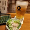はかた野菜巻き串 きばくもん 栄店