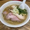 麺尊 RAGE