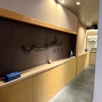 塩そば まえだ - 店内風景