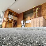 塩そば まえだ - 店舗外観