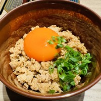 一鳥目 とり松 - 