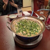 いせ源 - 
