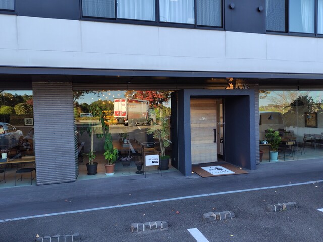 CAFE264 - 泉中央（カフェ）の写真