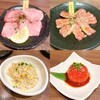 本格焼肉 韓国料理 徐家