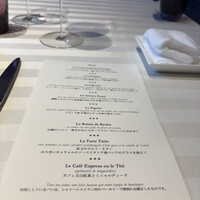 ラ ターブル ドゥ ジョエル・ロブション - 