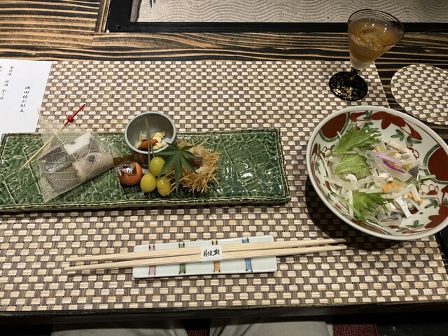 黒川温泉御処 月洸樹