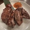 肉匠の牛たん　たん之助酒場  大手町店