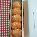 福岡県産あまおう苺加工販売所 伊都きんぐ 博多いっぴん通り店 - 