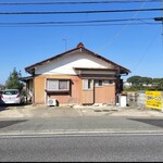 古民家カフェ ぽてとはうす - 