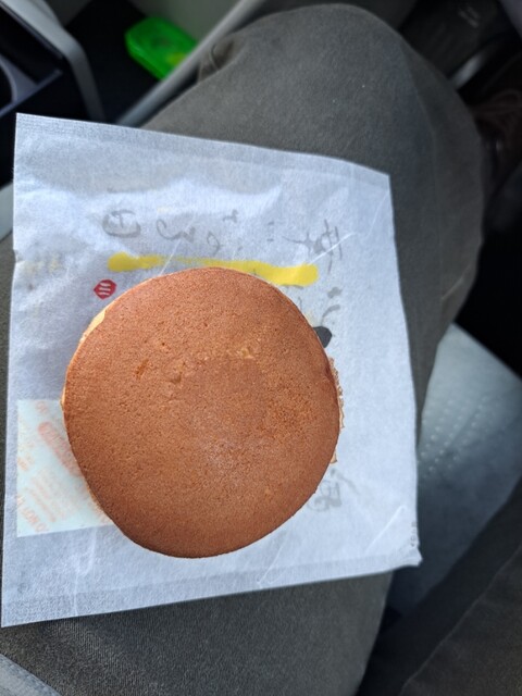 Tsukasa Suzume photo 3