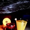 プラネタリウム BAR - 