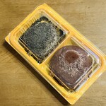 太田屋もち店 - おはぎ２個入りパック