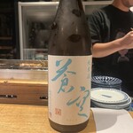 日本酒 弘大 - 