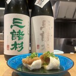 日本酒 弘大 - 