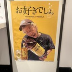 日本酒 弘大 - 