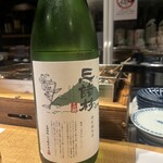 日本酒 弘大 - 