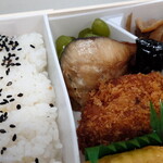 グランドキヨスク - 