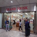 グランドキヨスク - 