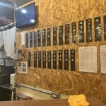 あぷちゃ - 何から何まであるんやで