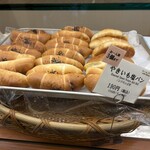 塩パン屋 パン・メゾン - 焼き芋塩パン　個数制限