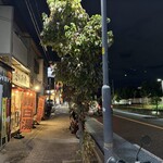 宝麺 えびす丸 - 店先の風景